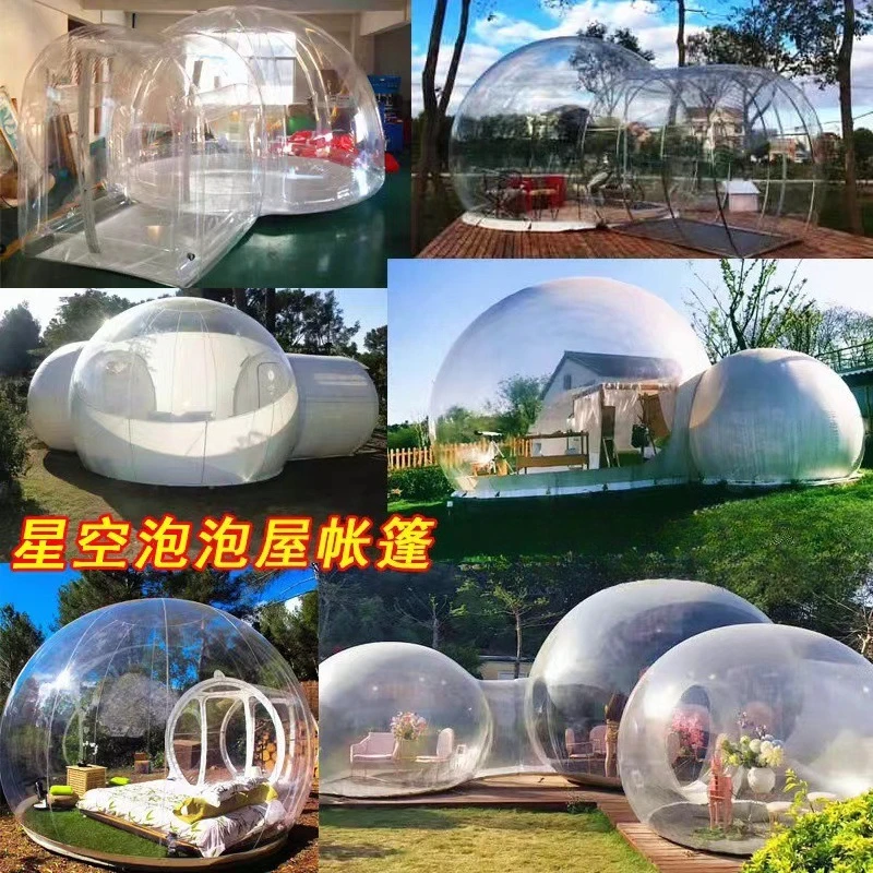 Internet celebrity star inflat - Outdoor Camping Exhibition 评论和价格
