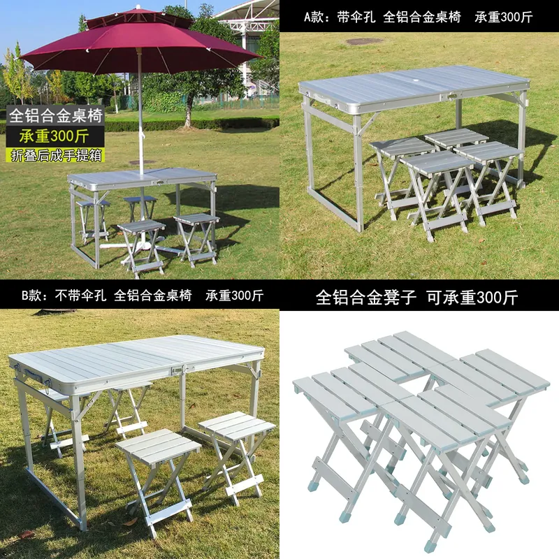 Wholesale Outdoor Portable Alu - Outdoor Camping Exhibition 评论和价格
