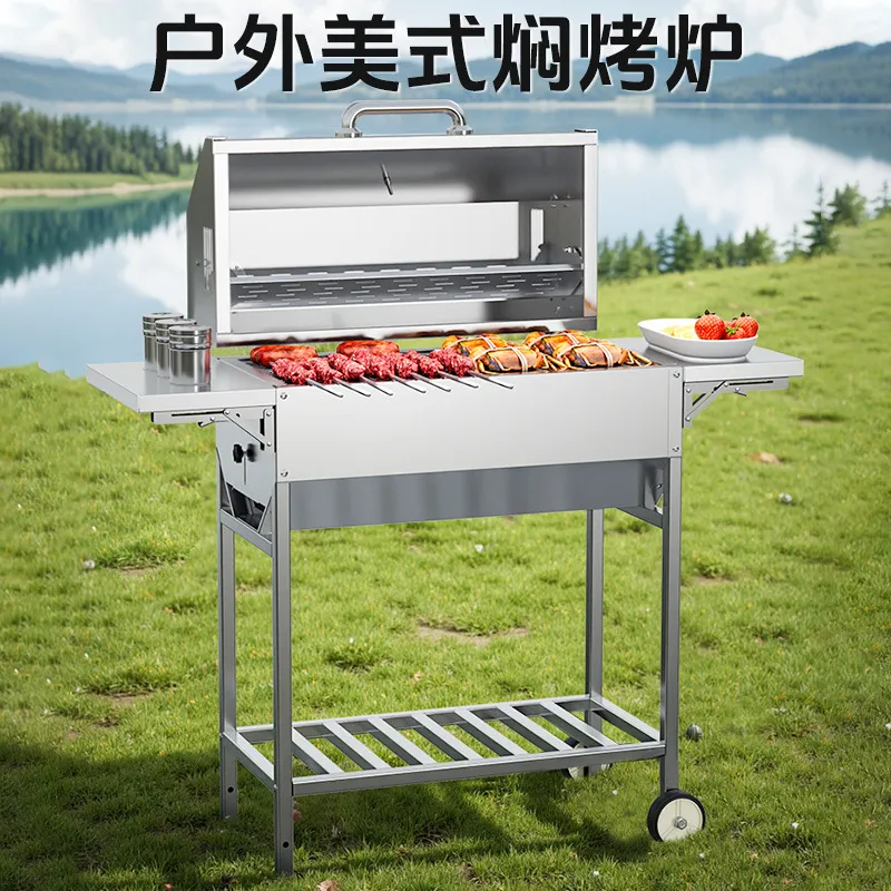 Outdoor Stainless Steel Butter - Outdoor Camping Grill 评论和价格