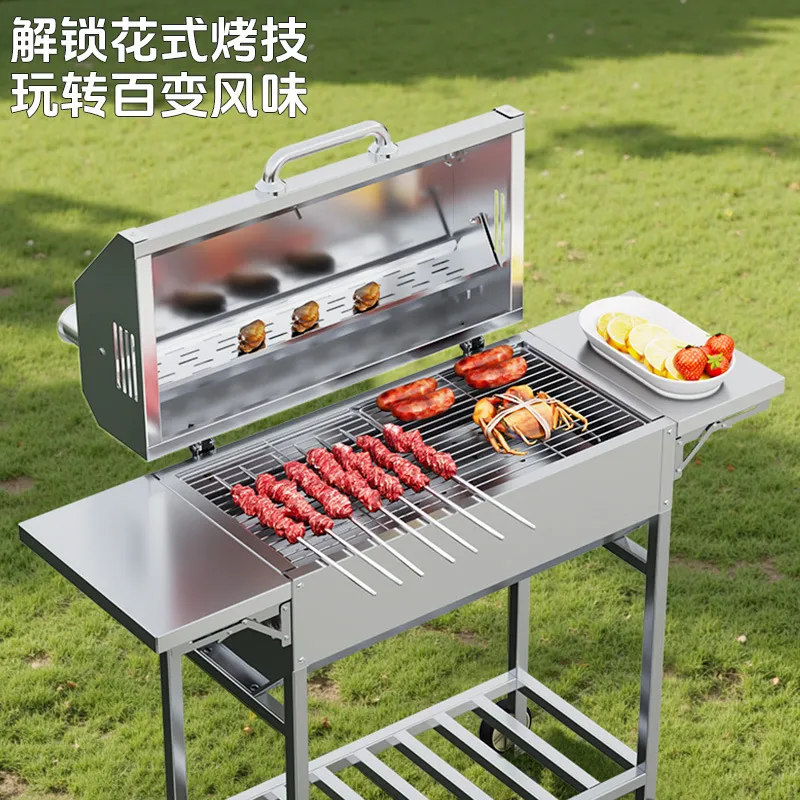 Outdoor Stainless Steel Butter - Outdoor Camping Grill 评论和价格