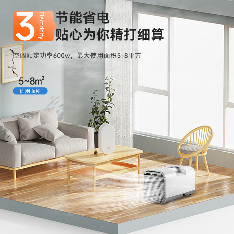 Summer Hot Sale Portable Movab - Outdoor Camping Tents For Sale 评论和价格