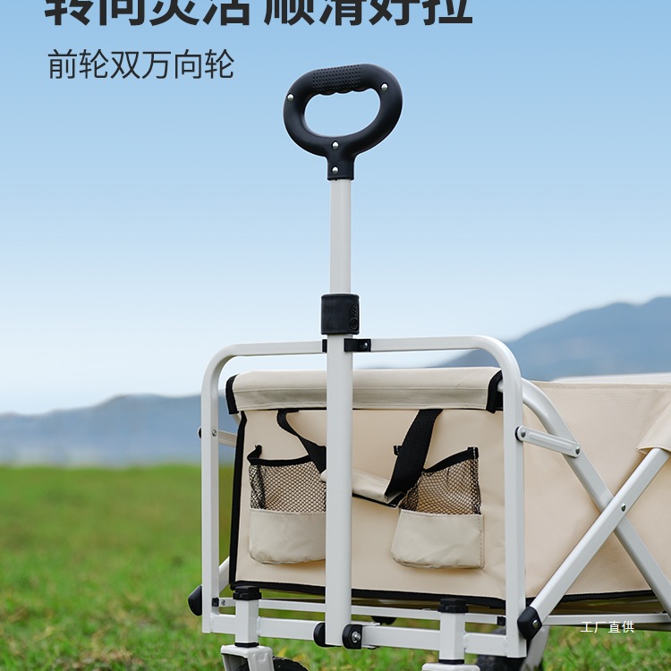 Primitive camping cart outdoor - Outdoor Camping Exhibition 评论和价格