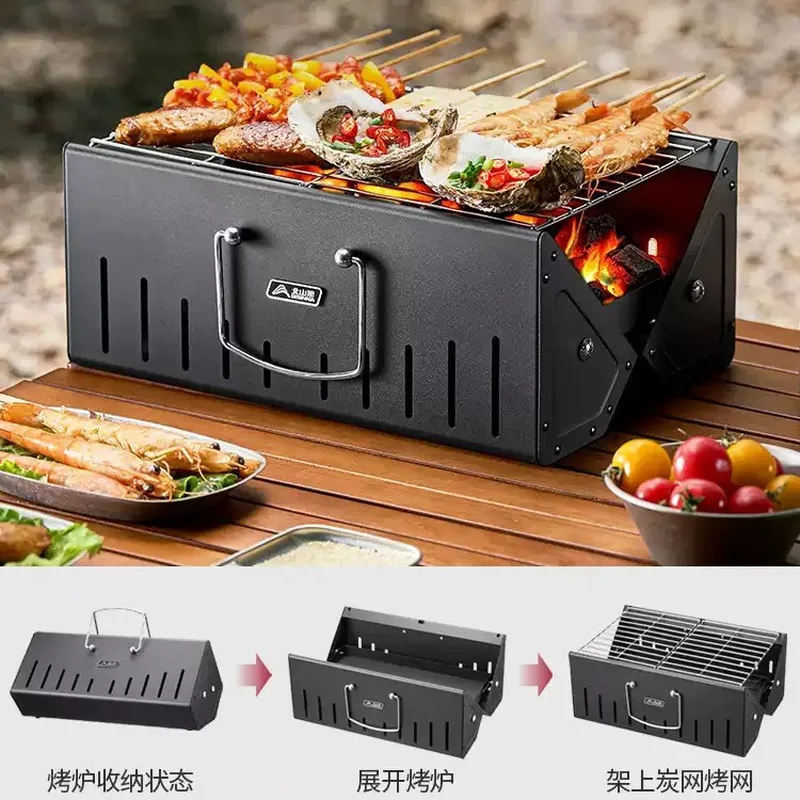 Portable Folding Wood Charcoal - Outdoor Camping Grill 评论和价格