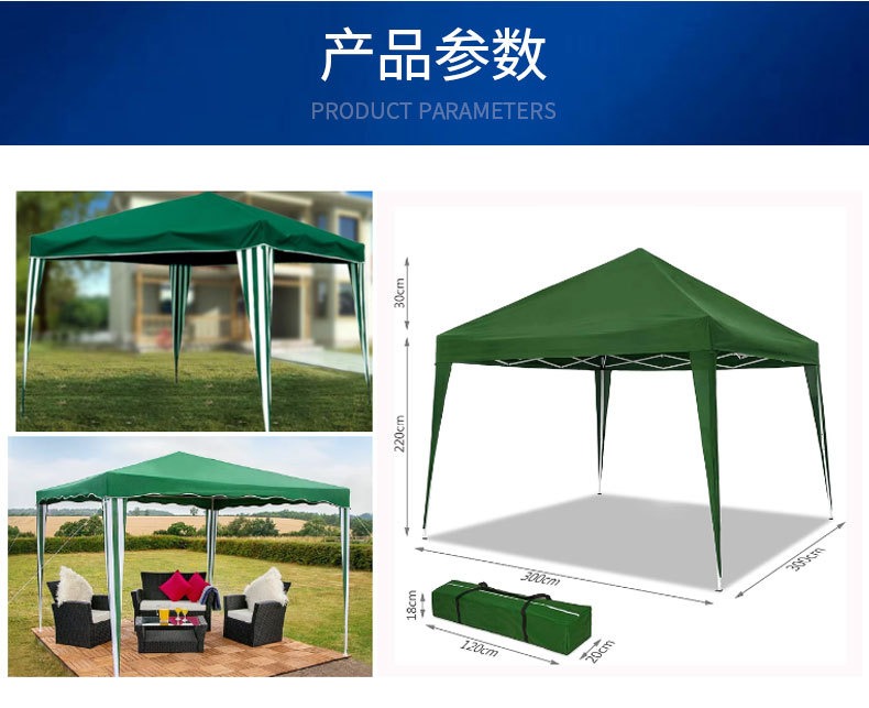 Four Corner Folding Tent 3*3 C - Outdoor Camping Exhibition 评论和价格