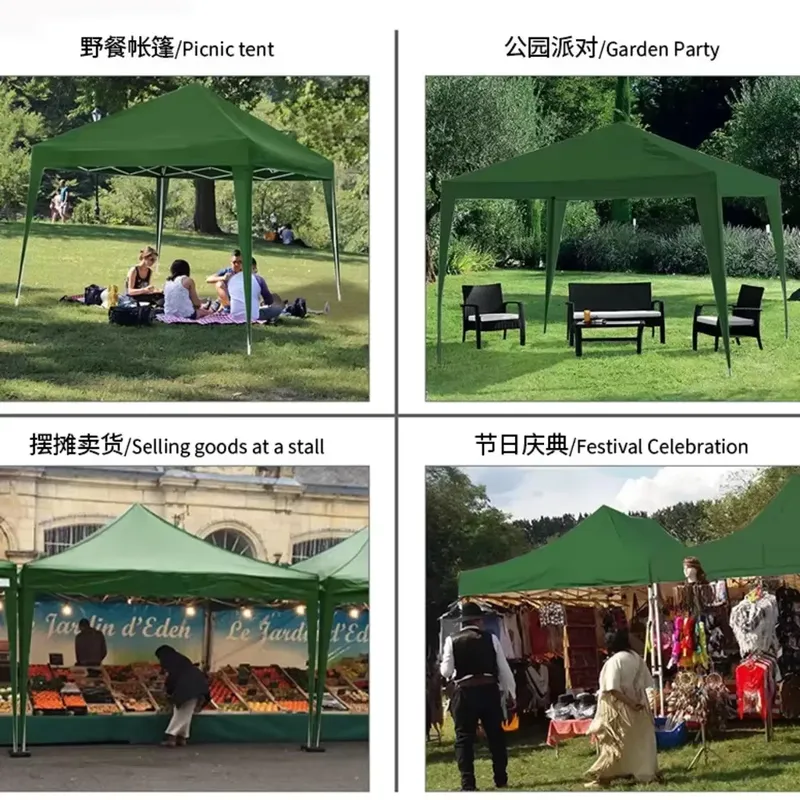 300x300x220cm Folding Tent Wat - Outdoor Camping Exhibition 评论和价格